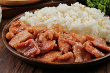 Load image into Gallery viewer, DeliGood Pork Tocino 335g