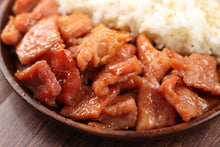 Load image into Gallery viewer, DeliGood Pork Tocino 335g