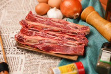 Load image into Gallery viewer, DeliPrime USDA Beef Short Ribs LA GALBI CUT