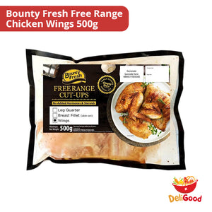 Bounty Fresh Free Range  Chicken Wings 500g