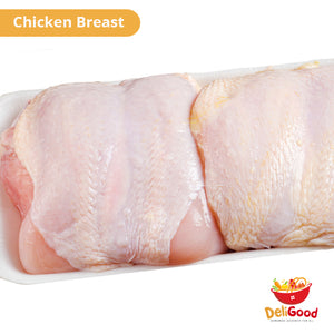 DeliGood Chicken Breast Fillet
