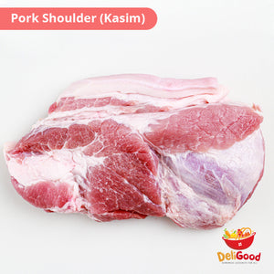 DeliGood Pork Shoulder (Kasim)
