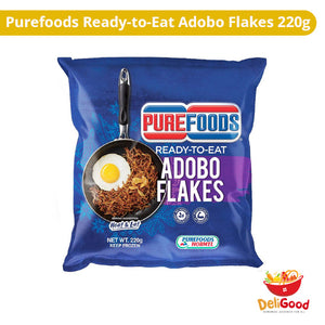 Purefoods Ready-to-Eat Adobo Flakes 220g